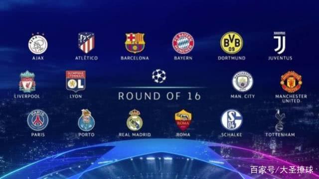 的潜在冲击 的潜在冲击